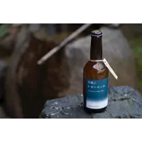 Nishijin Beer Lemon Ale for White Night