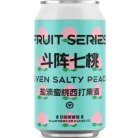 Shapowei (Suapobbe) ( 沙坡尾) Seven Salty Peach Cider