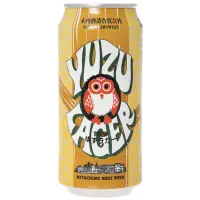 Kiuchi Brewery - Hitachino Nest Yuzu Lager