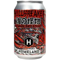 Homeland Hullbreaker