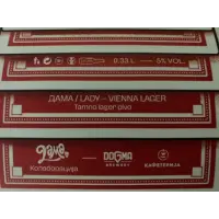 Dogma Brewery Dama/Lady