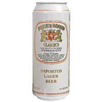 Union Export Brewery Peter's Brand Classics
