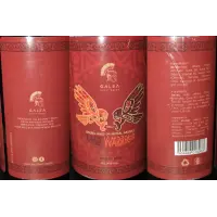 Galea Craft Beers Eagle Warrior (BA Mezcal)