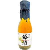 Yokota Shuzou Plum Wine Umeshu