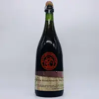 New Belgium Brewing Company Bottleworks 10th Anniversary Wild Ale