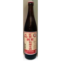 Taiwan Tobacco & Liquor Corporation Red Standard Pure Saké (19.5%)
