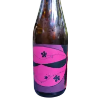 Indie Alehouse Brewing Co. Vine Song 7