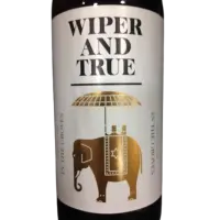 Wiper and True India Pale Ale - In the Groves