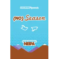 Sloop Brewing Company (No) Season