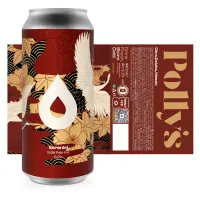 Polly's Brew Co. Sereniel
