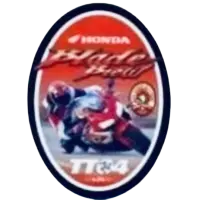 Okell's Honda Blade Brew