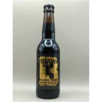 Browar Widawa 13th Anniversary Imperial Baltic Porter BA