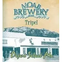 Moab Brewery Desert Select  Tripel