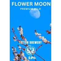 Tatton Brewery Flower Moon