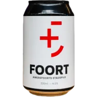 Rock City Foort Amersfoorts Stadspils