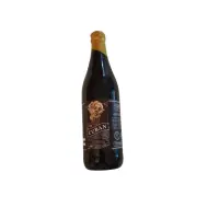 Hazeldean Brewing Co. The Cuban