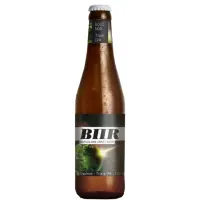 BIIR Equinox Triple IPA