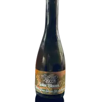 The Fellowship Of Beer Solar Bloom