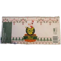 Fat Bottom Brewing Co. Noel - Spiced Christmas Ale