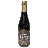 Alesong Brewing & Blending Vin to the Abyss