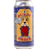 RAR Brewing Out Of Order: Bonus? How Did You Get A Bonus?