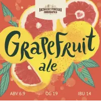 Vasileostrovskaya Brewery (Василеостровская Пивоварня) Grapefruit Ale