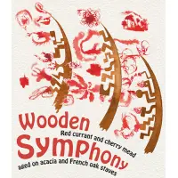 Marlobobo Wooden Symphony - Vanilla Edition