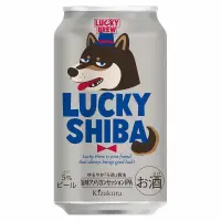 Kizakura Sake Brewing Co. Ltd. Lucky Shiba