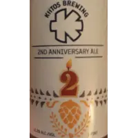 Kiitos Brewing 2nd Anniversary