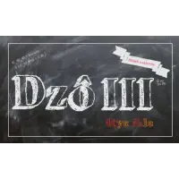 Brasserie du Dzô III