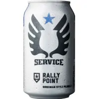 Service Brewing Rally Point