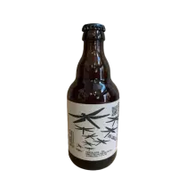 Bier Zentrale Die Libelle