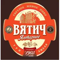 Vyatich (Вятич) Yantarnoye
