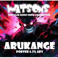 Watsons Brewery Arukange