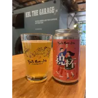Kyoto Beer Lab / Chabeer Brewing Co. Shook Heif Hefeweizen