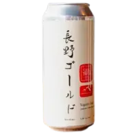 Slow Hand Beer Co. Nagano Gold