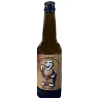 St. Botolphs Brewery Friars Gould
