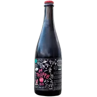 Wolves & People Farmhouse Brewery La Truffe