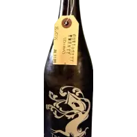 Tree House Brewing Company Curiosity 20 (Twenty)