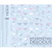 Aurora Brewing Company Interpreting Delicious
