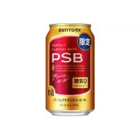Suntory Liquors Limited Perfect Suntory Beer (PSB 2026)