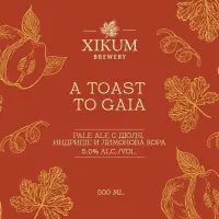 Xikum Brewery A Toast To Gaia