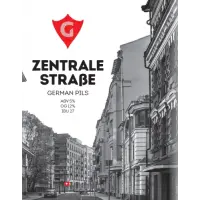 GUSI Zentrale Straße