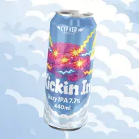 Cypher Brewing Co Kickin In