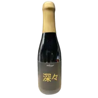 Side Project Brewing Shin Shin (2023)
