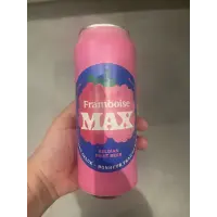 Brouwerij Omer Vander Ghinste (Bockor) Framboise Max