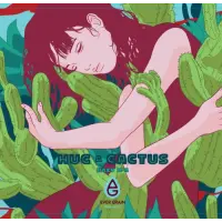 Ever Grain Brewing Company Hug a Cactus