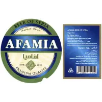 Afamia Beverages Premium Lager