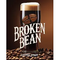 Moon Hill Brewing (Gardner Ale House) Broken Bean