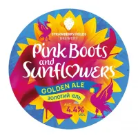 Strawberry Fields Brewery Pink Boots & Sunflowers